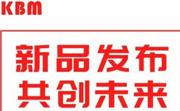 2019上海國際瓦楞展前瞻